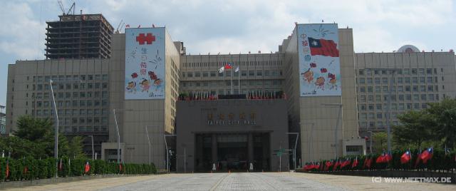 1450_Taipei_City_Hall