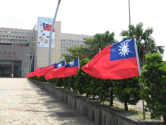1451_Taipei_City_Hall