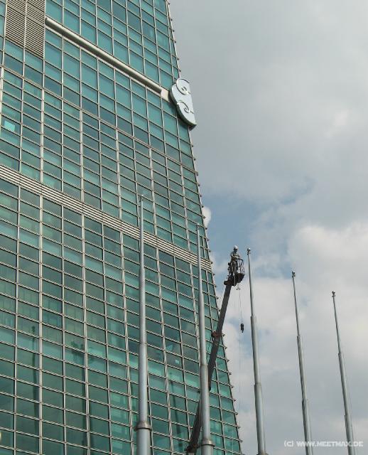 1457_Taipei101