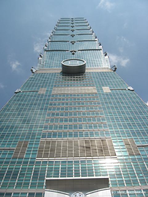 1458_Taipei101