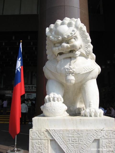 1488_Flag_lion