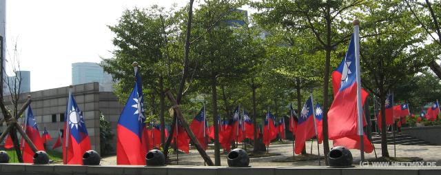 1493_Flags