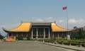 1447_Sun_Yat-sen_Memorial_Hall
