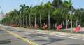 1448_Flags