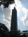 1453_Taipei101