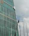 1457_Taipei101