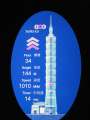 1461_Taipei101_elevator
