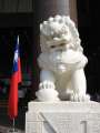 1488_Flag_lion