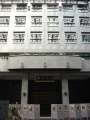 1489_Taipei_City_Hall