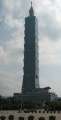 1490_Taipei101