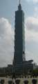 1491_Markus_and_Taipei101