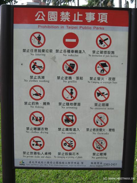 1497_Prohibited