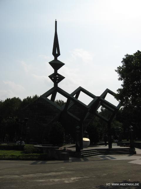 1505_Peace_Park