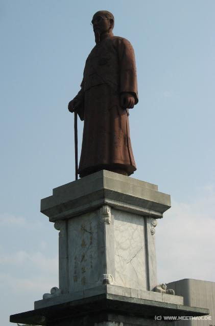 1517