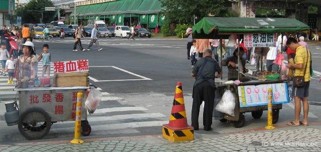 1541_Food_stalls