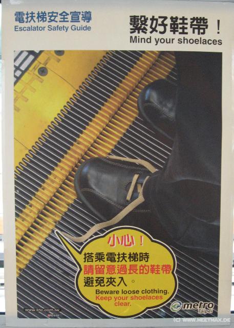 1542_Escalator_Safety_Guide