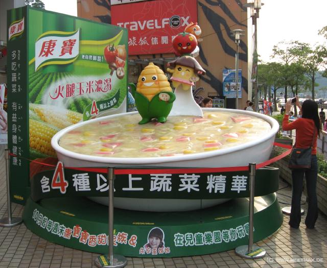 1546_Giant_soup
