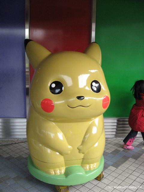 1554_Pikachu