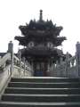 1501_Peace_Park