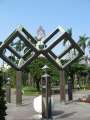1506_Peace_Park