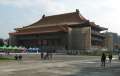 1523_National_Theater