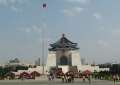 1525_Chiang_Kai-Shek_Memorial_Hall