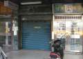 1530_Plastic_surgery_clinic