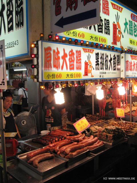 1576_Shihlin_Night_Market