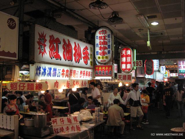 1579_Shihlin_Night_Market