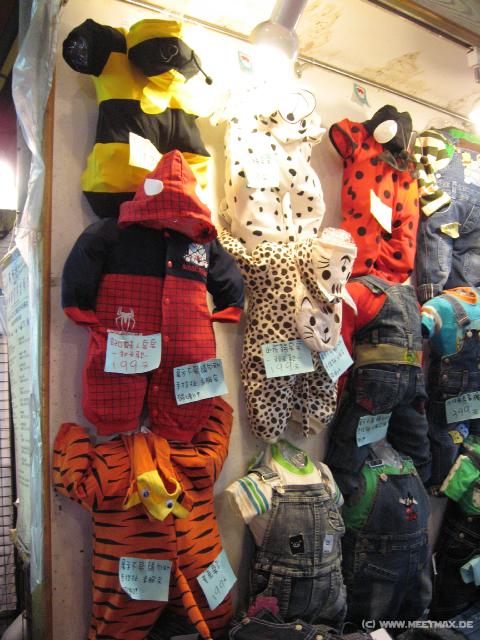 1586_Baby_fashion