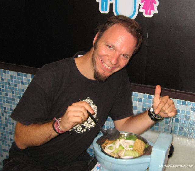 1593_Modern_Toilet_Restaurant