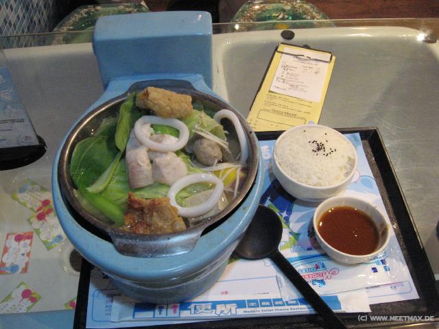 1594_Modern_Toilet_Restaurant