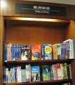 1561_Where_is_Europe