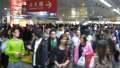 1562_Taipei_main_station