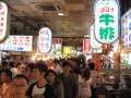 1578_Shihlin_Night_Market