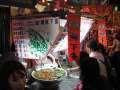 1584_Shihlin_frog_eggs
