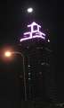 1602_Shin_Kong_Life_Tower