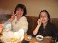 1804_Aki_und_Maki