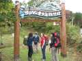 1812_Gulliver_village_for_young_people