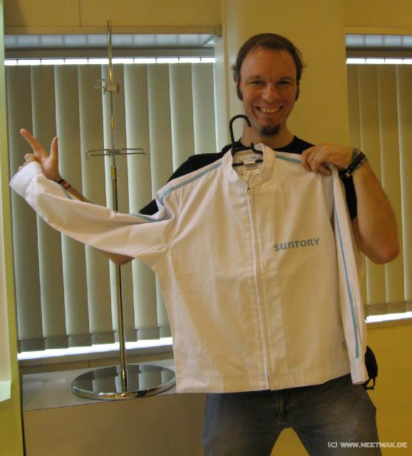 2232_Suntory_jacket