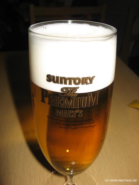2237_The_Premium_Malts