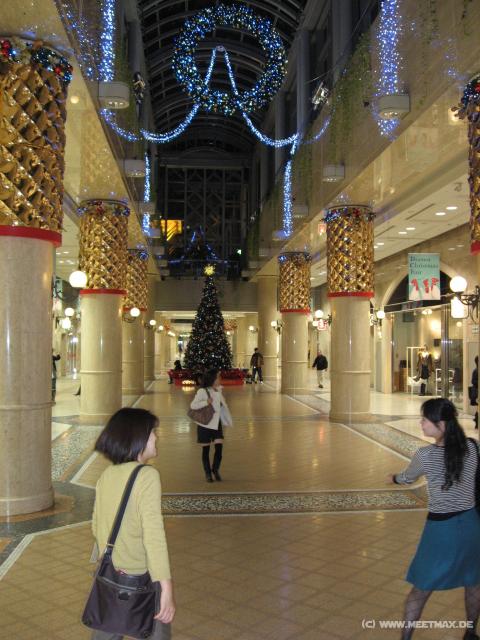 2302_Umeda_Diamor_Mall