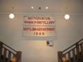 2244_Suntory_Whisky_Distillery