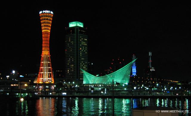 2439_Kobe_Port