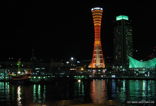 2440_Kobe_Port
