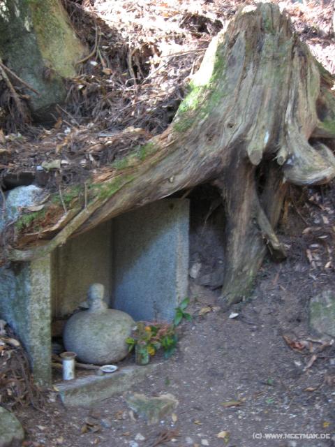 3101_Mini_shrine