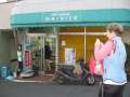 3179_Laundry_Washizu