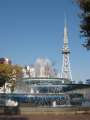 3254_Nagoya_TV_tower