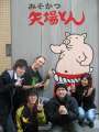 3289_Friends