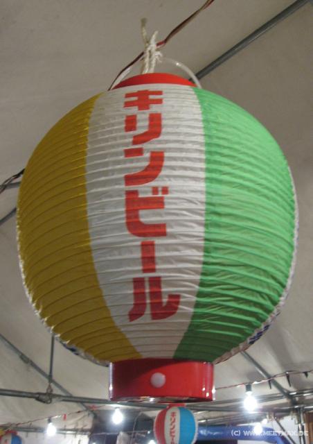 4005_Kirin_Beer_balloon